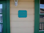 DSCN0235